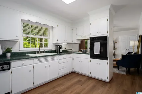 2633 Southview Place Vestavia Hills AL 35216