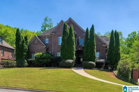 1006 Eagle Mountain Lane Birmingham AL 35242