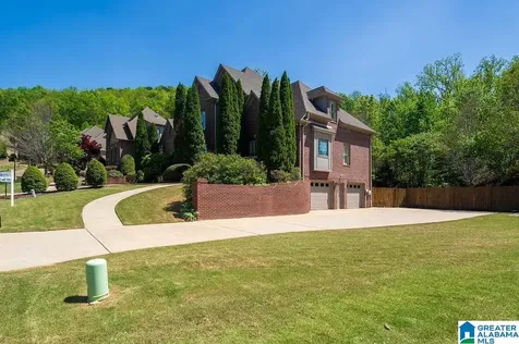 1006 Eagle Mountain Lane Birmingham AL 35242