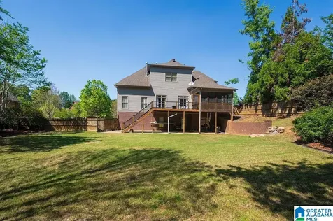 1006 Eagle Mountain Lane Birmingham AL 35242