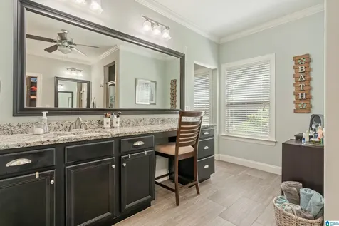 533 Kirkwall Circle Pelham AL 35124