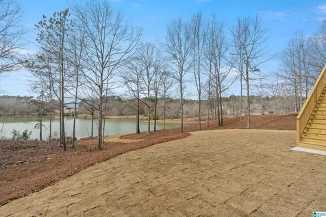 620 Emerald Trace Chelsea AL 35043