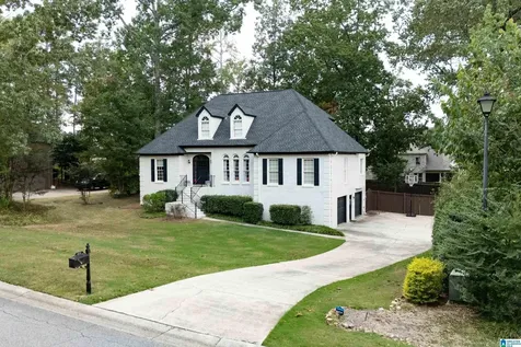 4524 Eagle Point Drive Birmingham AL 35242