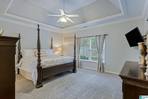 6039 Waterside Drive Hoover AL 35244