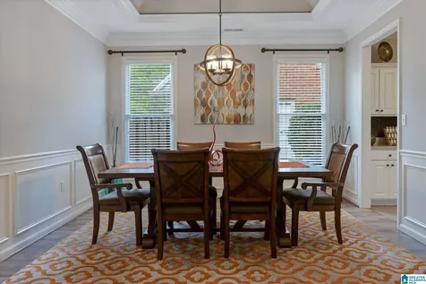 6039 Waterside Drive Hoover AL 35244