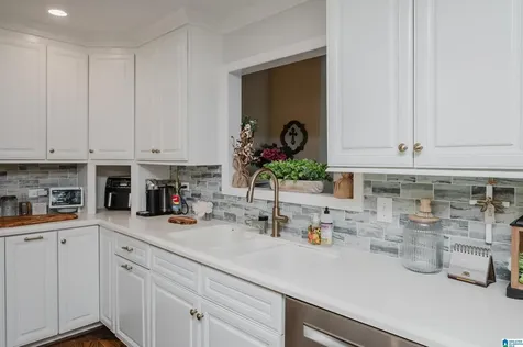 1207 Cheval Lane Vestavia Hills AL 35216