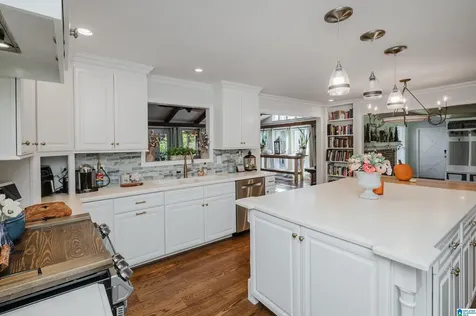 1207 Cheval Lane Vestavia Hills AL 35216