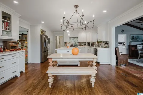 1207 Cheval Lane Vestavia Hills AL 35216