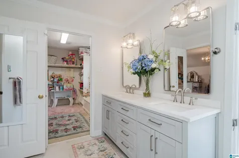 1207 Cheval Lane Vestavia Hills AL 35216