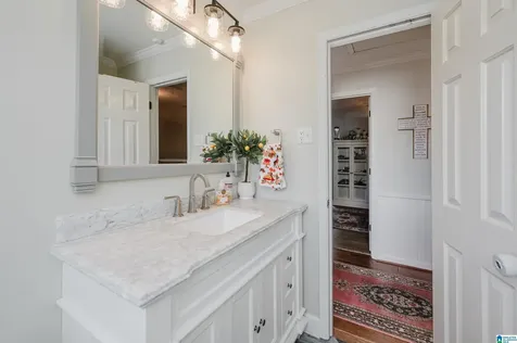 1207 Cheval Lane Vestavia Hills AL 35216