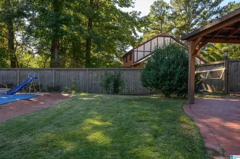 1207 Cheval Lane Vestavia Hills AL 35216