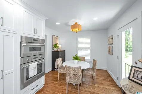 7050 Greenwood Lane Leeds AL 35094