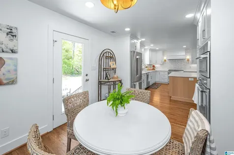 7050 Greenwood Lane Leeds AL 35094