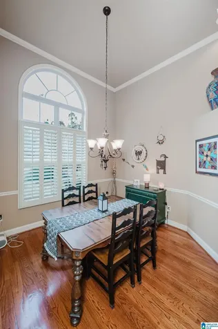 324 Falliston Court Helena AL 35080