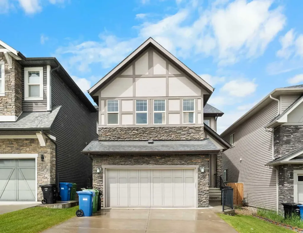 232 Nolancrest Heights NW Calgary AB T3R 0V8