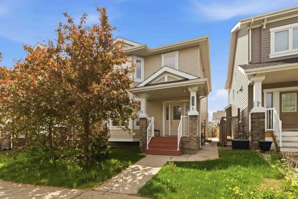 224 Coniker Crescent Fort Mcmurray AB T9K0X3