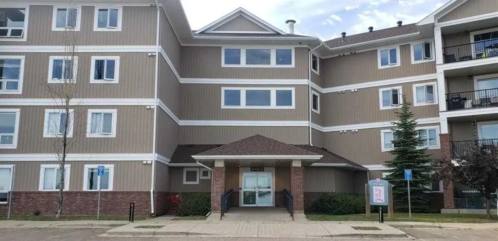 248A Grosbeak Way Fort Mcmurray AB T9K 0V8