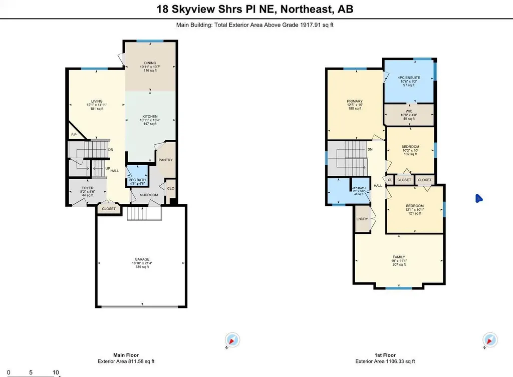 18 Skyview Shores Place NE Calgary AB T3N 0H7