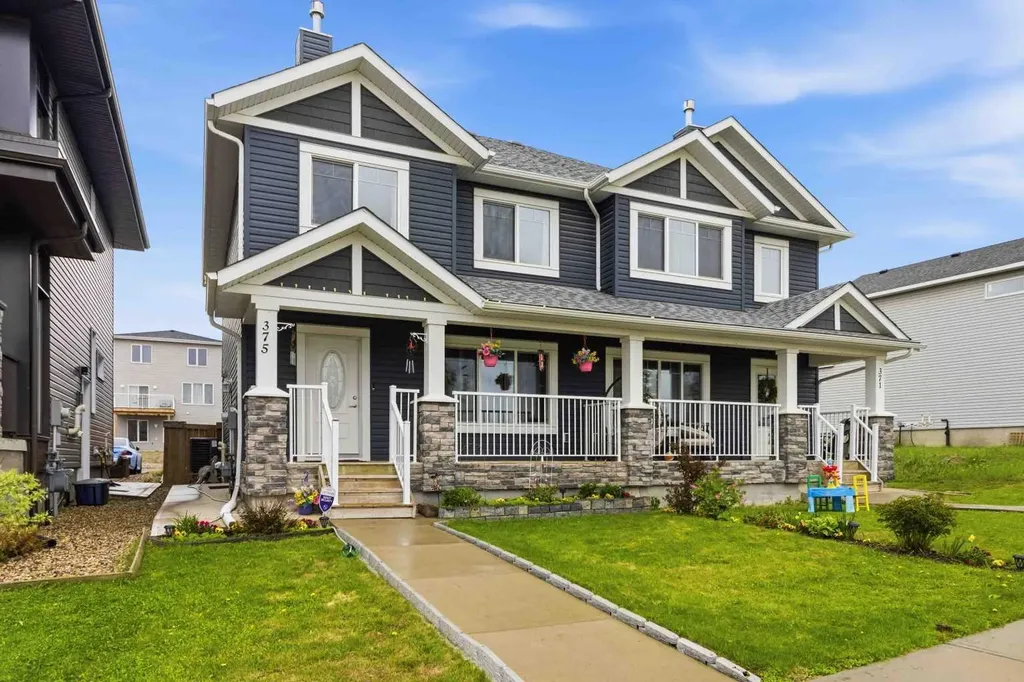 375 Prospect Drive Fort Mcmurray AB T9K 0T8