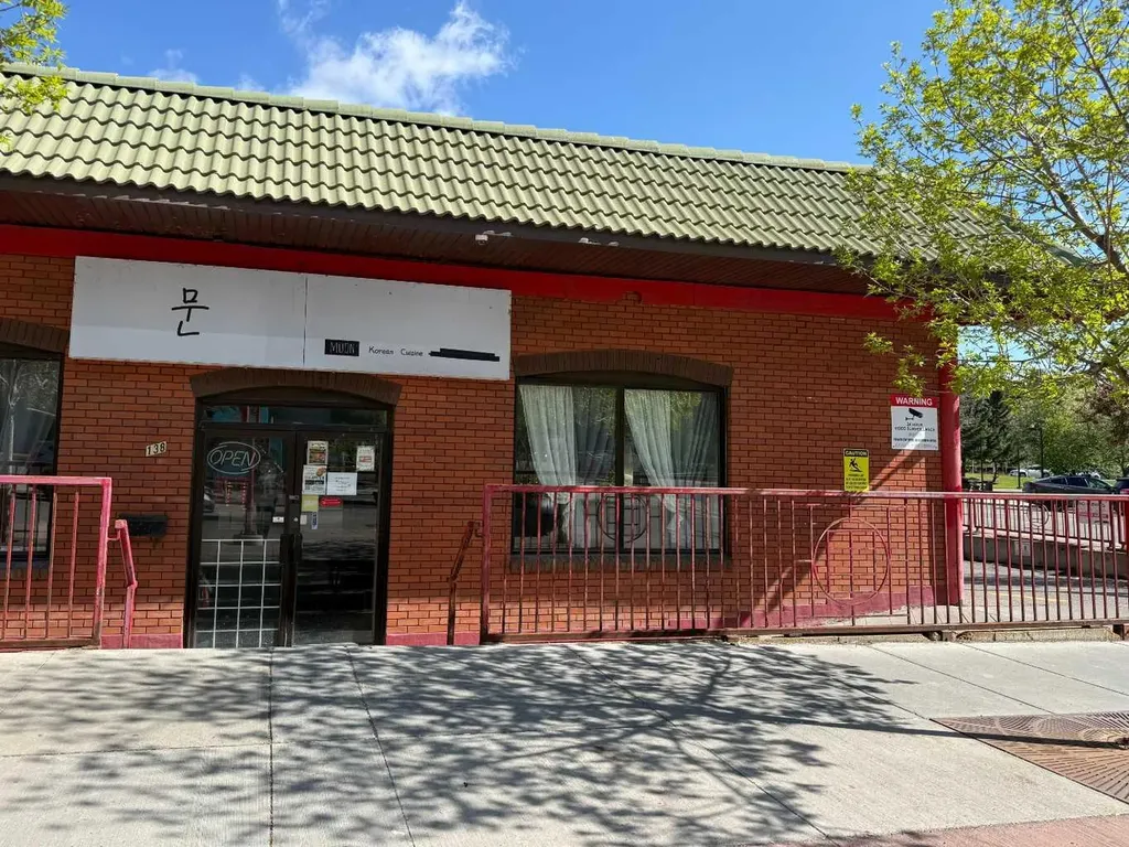 138 3 Avenue SE Calgary AB T2G 0B7