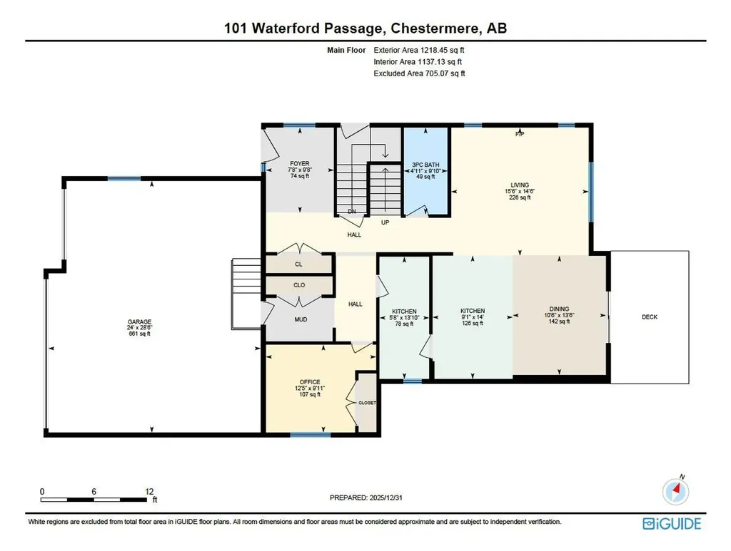 101 Waterford Passage Chestermere AB T1X 3B4