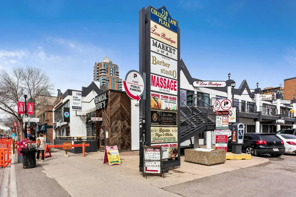 1500 7 Street SW Calgary AB T2R 1A7