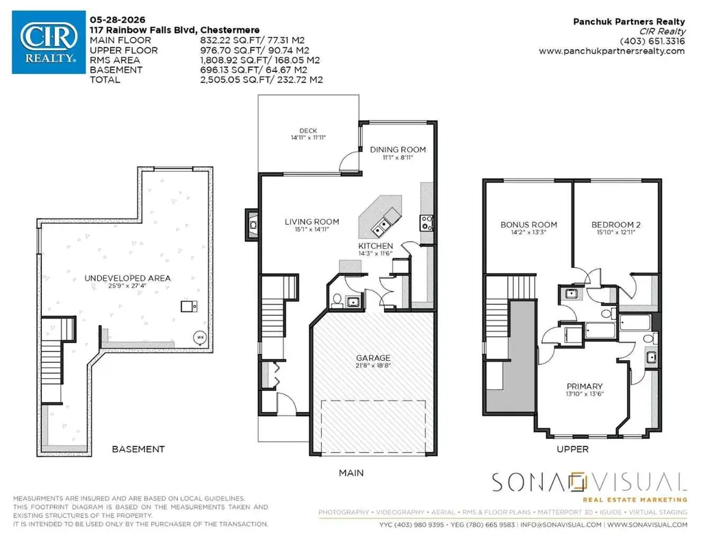 117 Rainbow Falls Boulevard Chestermere AB T1X 0N6