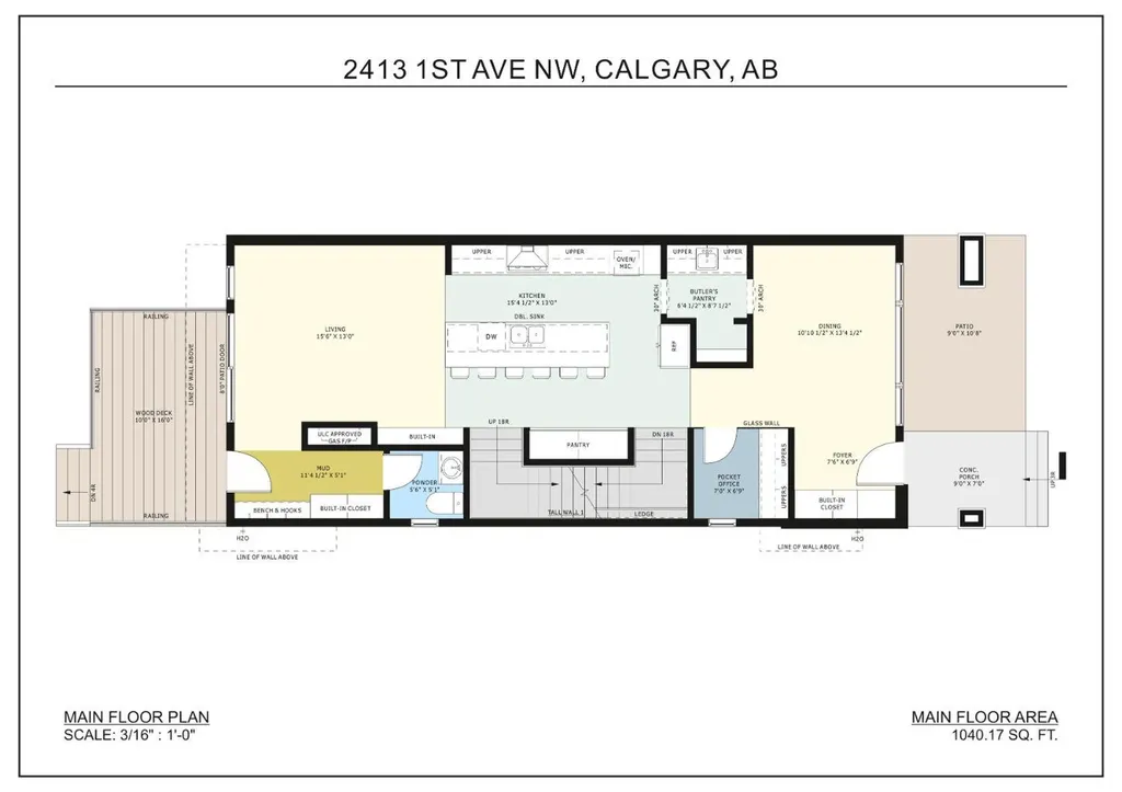 2413 1 Avenue NW Calgary AB T2N 0B9