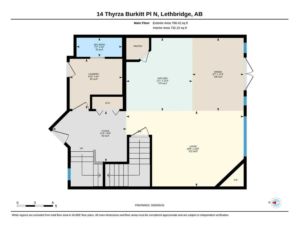 14 Thyrza Burkitt Place N Lethbridge AB T1H 5M5