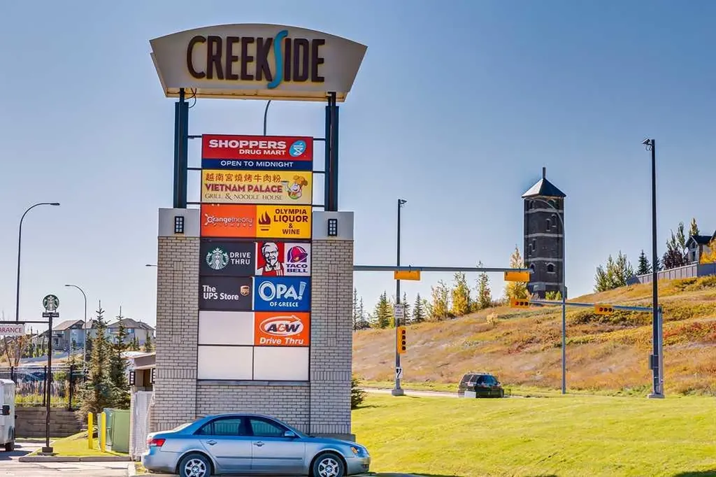 4 Sage Hill Terrace NW Calgary AB T3R 0W4