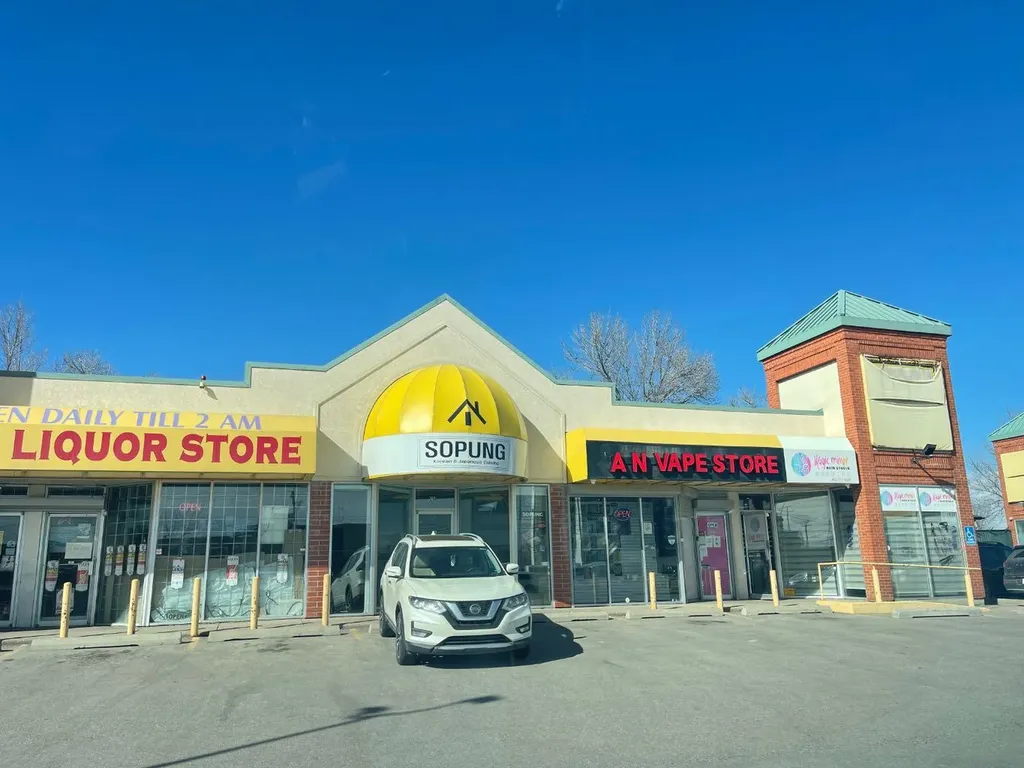2066 18 Avenue NE Calgary AB T2E 8N5