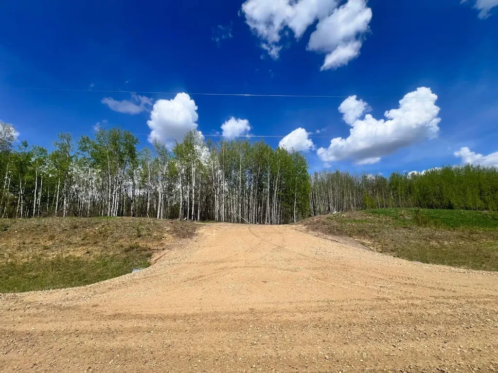 2620445;1; 4 Athabasca AB T9S 2B1