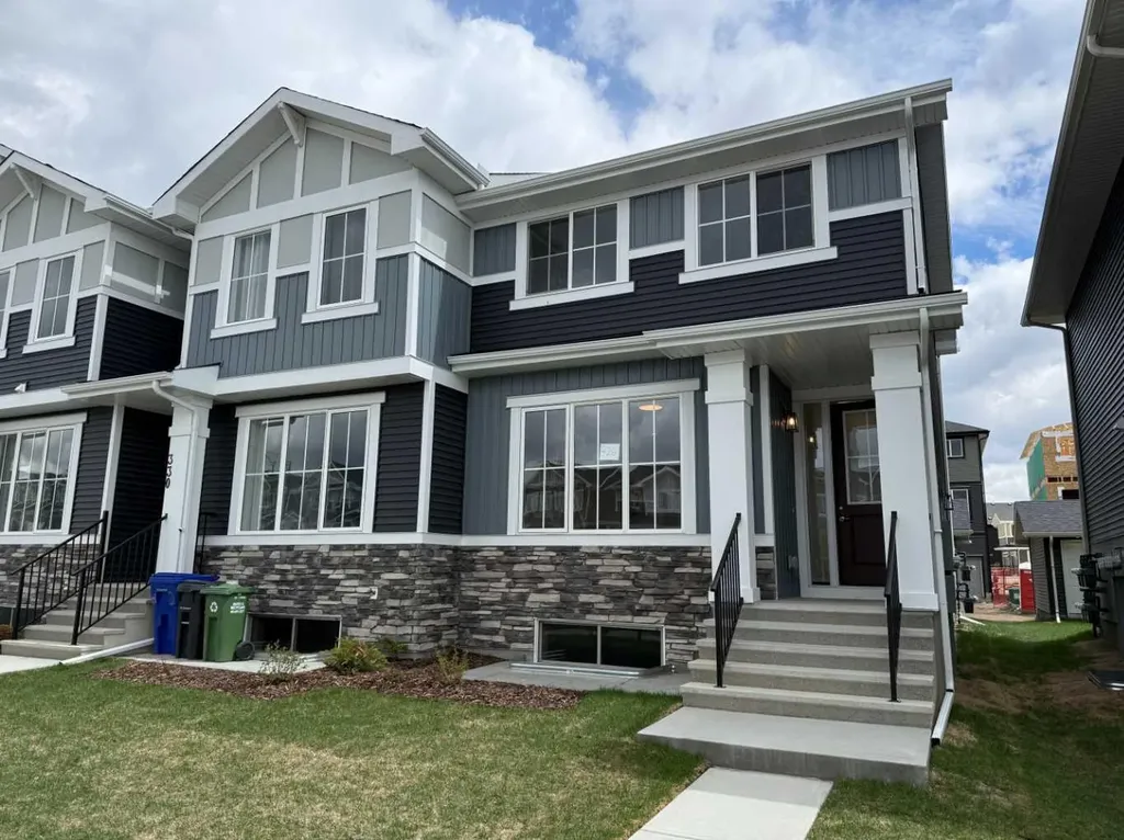 326 Sundown Road Cochrane AB T4C 3H2