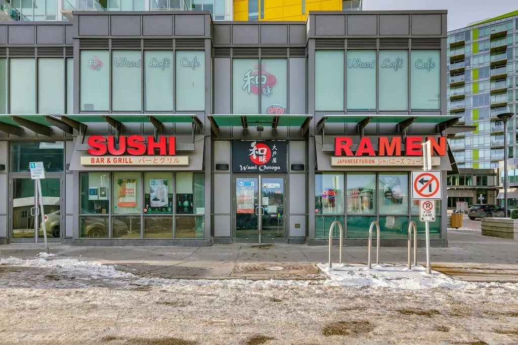 10 Brentwood Common NW Calgary AB T2L 2L6