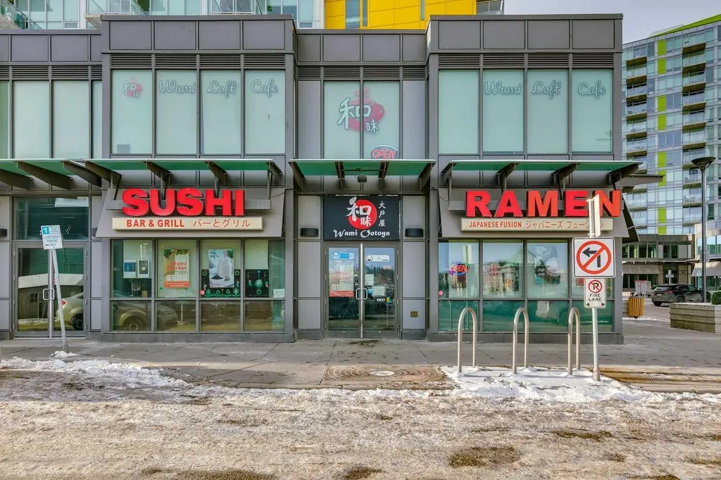10 Brentwood Common NW Calgary AB T2L 2L6