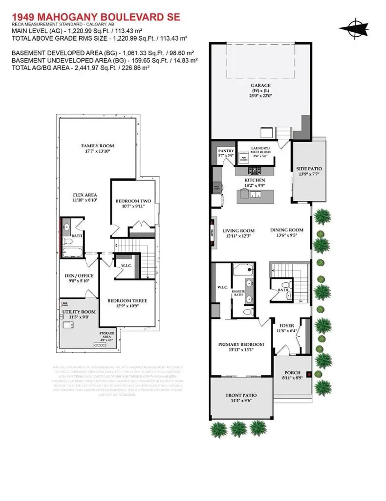 1949 Mahogany Boulevard SE Calgary AB T3M 3P4