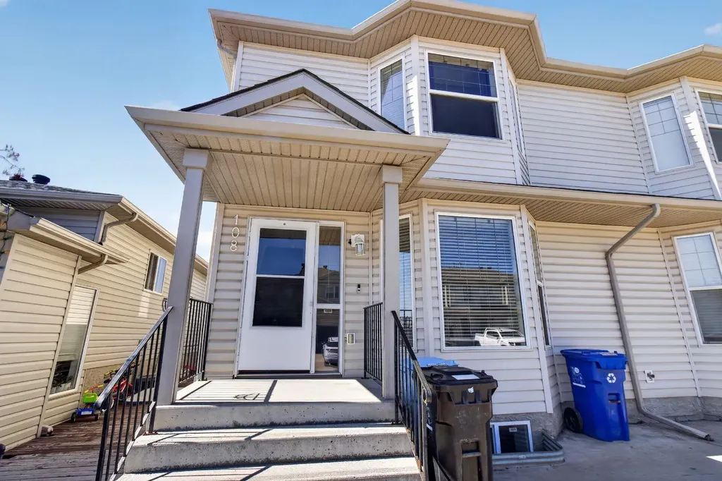 108 Kodiak Crescent Fort Mcmurray AB T9K 2L8