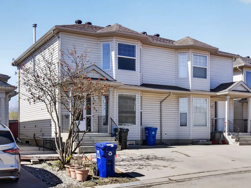 108 Kodiak Crescent Fort Mcmurray AB T9K 2L8
