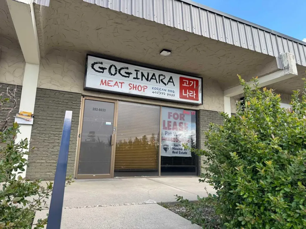 3616 52 Avenue NW Calgary AB T2L 1V9
