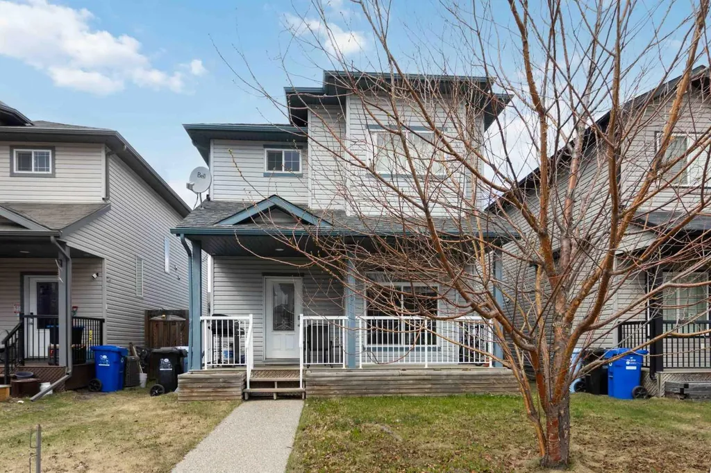 173 Crabapple Way Fort Mcmurray AB T9k0N1