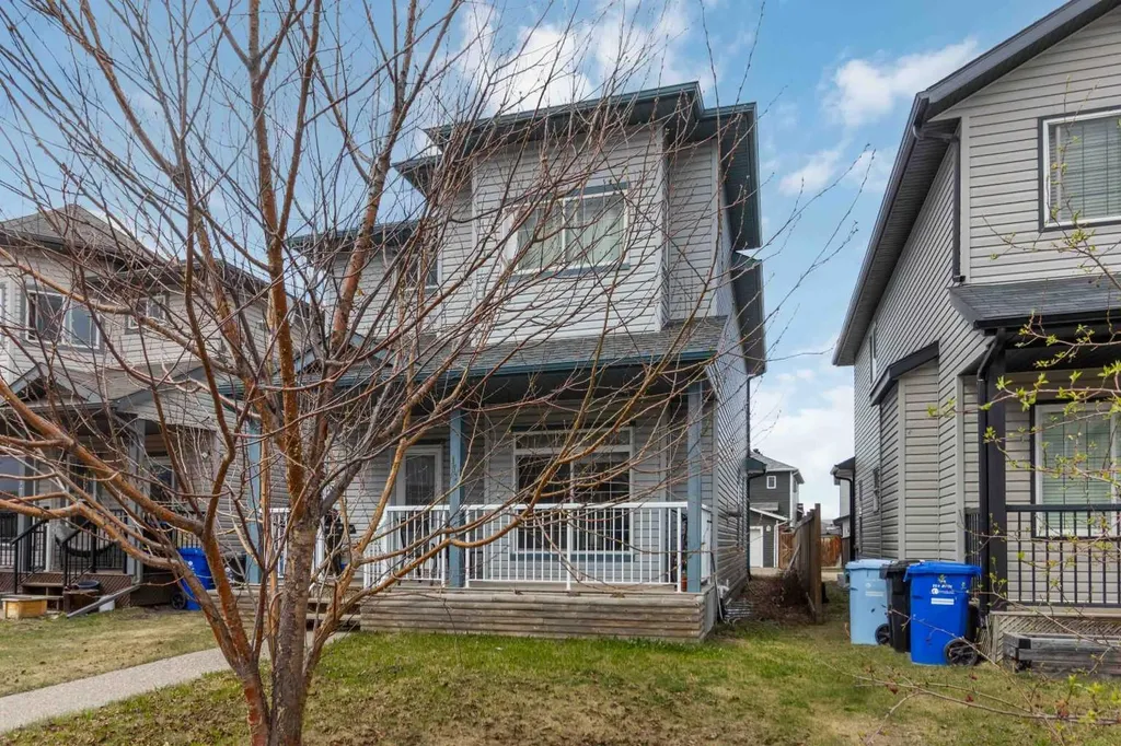 173 Crabapple Way Fort Mcmurray AB T9k0N1