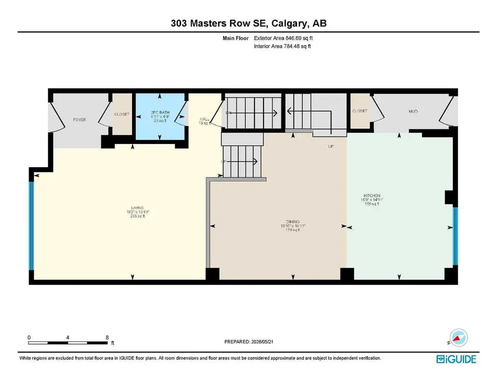 303 Masters Row SE Calgary AB T3M2T7