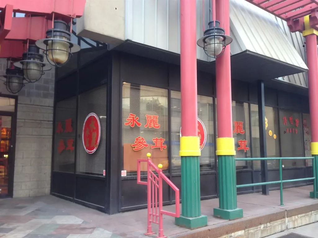 328 Centre Street SE Calgary AB T2G 4X6