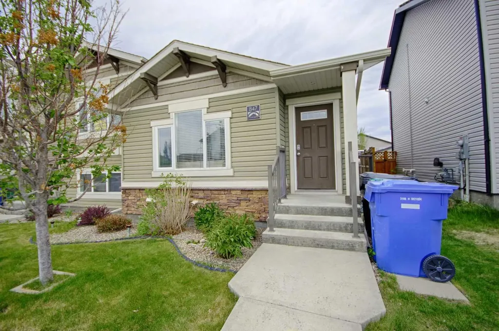 847 Silkstone Close W Lethbridge AB T1J 5K1