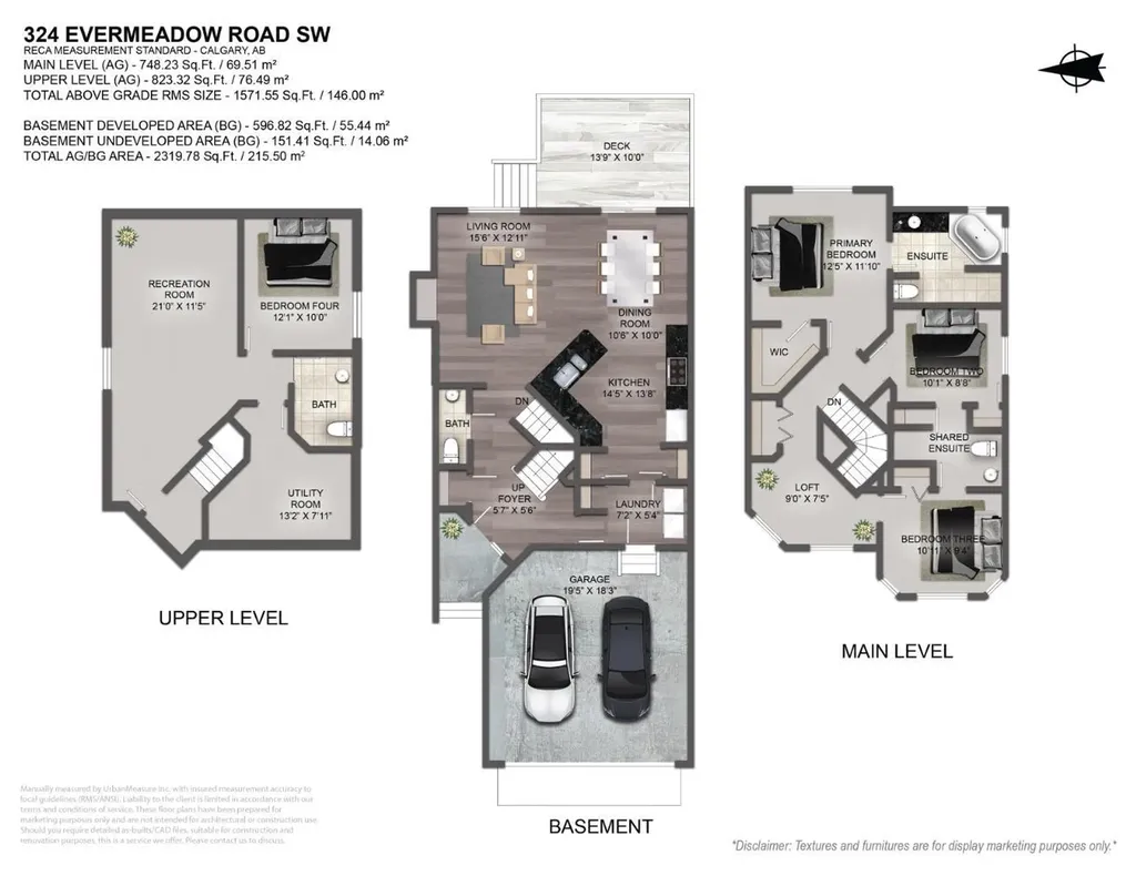 324 Evermeadow Road SW Calgary AB T2Y 4X2