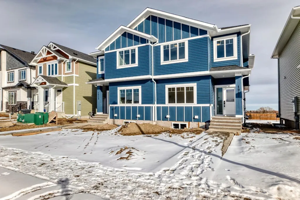 1947 Mccaskill Drive Crossfield AB T0M 0S0