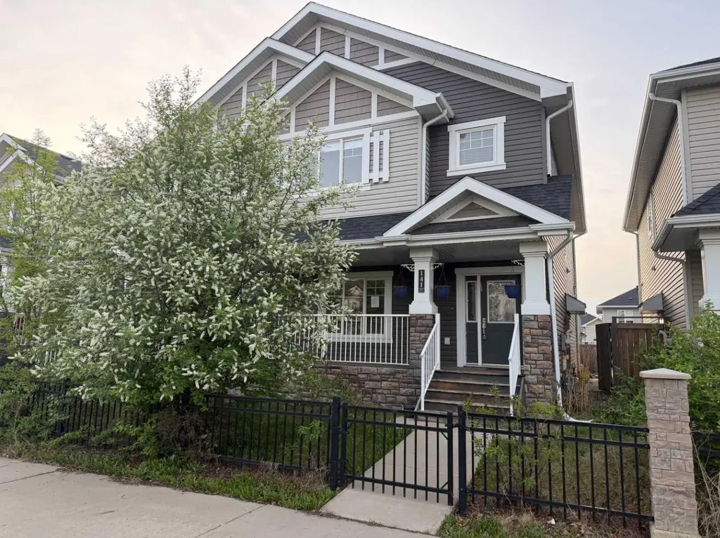 141 Heritage Drive Fort Mcmurray AB T9K 2Y1