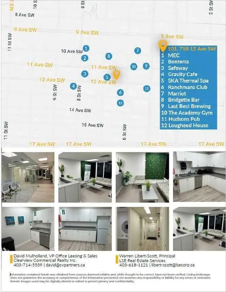 718 12 Avenue SW Calgary AB T2R0H7