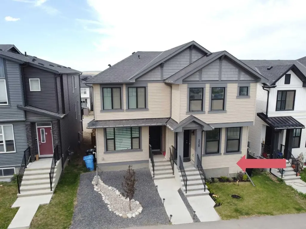 238 Aquila Drive NW Calgary AB T3R 1Y6