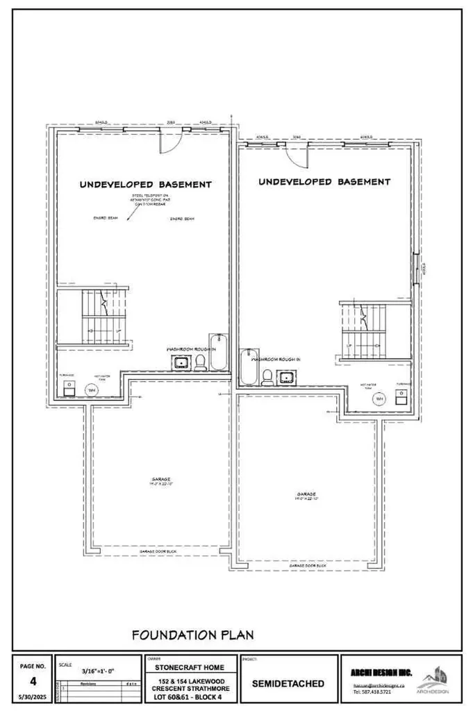 152 Lakewood Crescent Strathmore AB T0J 1Y0